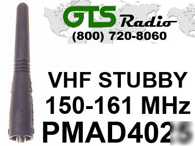 Motorola PMAD4025 vhf stubby antenna HT1550XLS HT1550