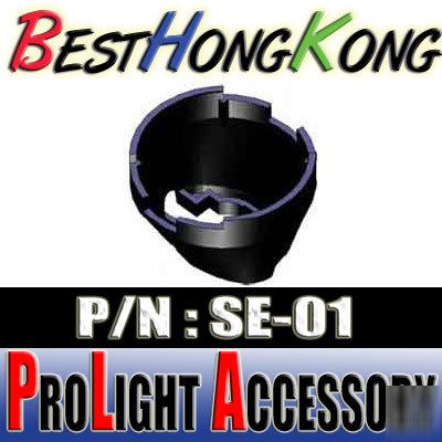 Prolight led accessory 1000 nx collimator holder SE01