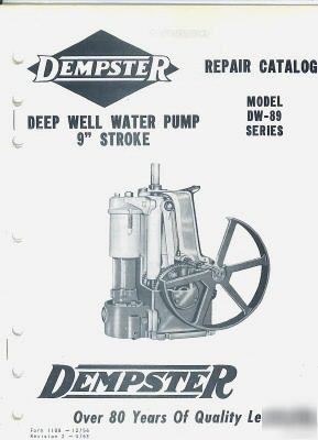 Dempster repair catalog,deep well water pump,9
