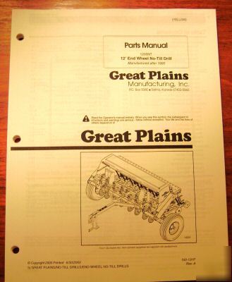 Great plains 1205NT 12' no-till drill parts catalog