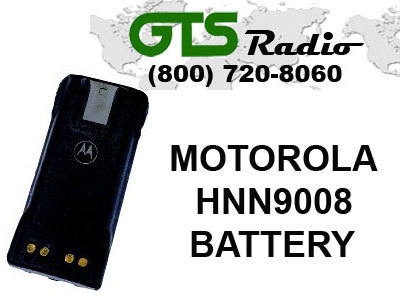 Motorola HNN9008 nickel-metal hydride battery