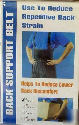Back support belt adjustable velcro nip back strain lg.