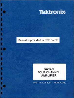 Tek 5A14N svc/ops manual in two resolutions & A3 + A4