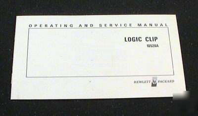 Hp-agilent 10528A original operators - service manual