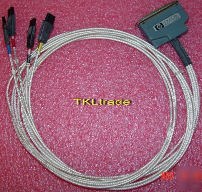 Hp 15423A data cable