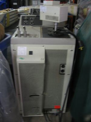 Fts systems recirculating chiller RC211CI