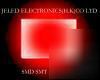 New 500X smd smt plcc-2 red leds 800MCD f/s