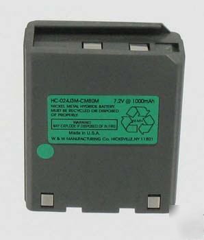 CM80 nimh battery for icom H28 U28