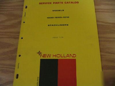 New holland 1000 1005 1010 bale wagons parts catalog
