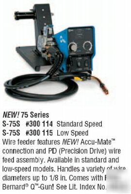 New miller 300115 s-75S low speed wire feeder - 