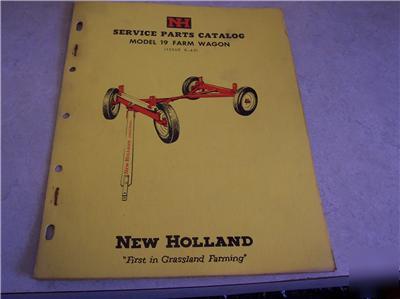 New 1962 holland 19 farm wagon service parts catalog