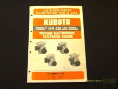 Kubota GS130 GS160 GS200 GS300 engine parts manual