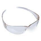 Doberman- light blue anti-fog gel nose safety glasses
