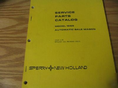 New holland 1065 bale wagon parts catalog manual