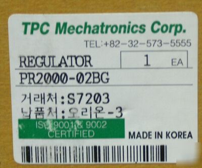 Tpc air regulator PR2000-02BG 1/4