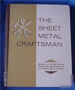 Sheet metal craftsman manual 1962 1ST hc traning manual