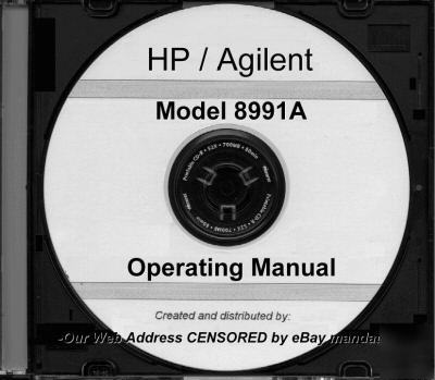Agilent hp 8991A operation manual