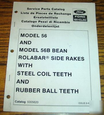 Ford 56 & 56B side rake parts catalog book manual 