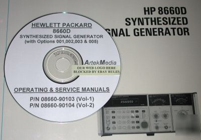 Hp 8660D operating & service manuals *2 volume set*