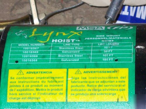 Msa lynx personnel/materials hoist 10016568 side mount