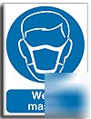 Wear masks sign-semi rigid-200X250MM(ma-045-re)