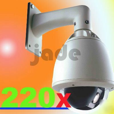 Cctv security outdoor dome 270X zoom ptz colour camera