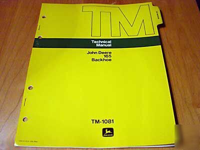 John deere 165 backhoe parts manual catalog jd oem