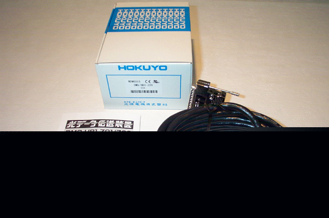 New hokuyo optical data transmission device dmg-HB1-Z09 